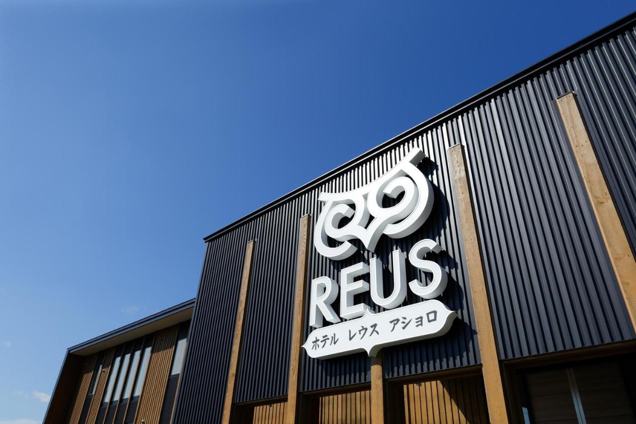 Hotel Reus Ashoro Buitenkant foto